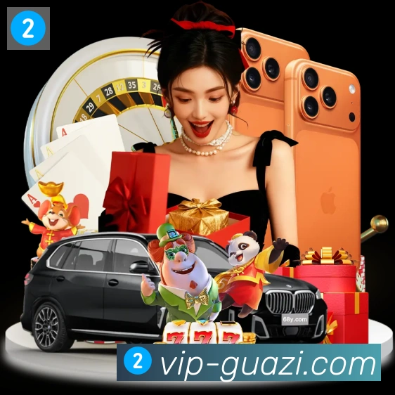 体育直播服务